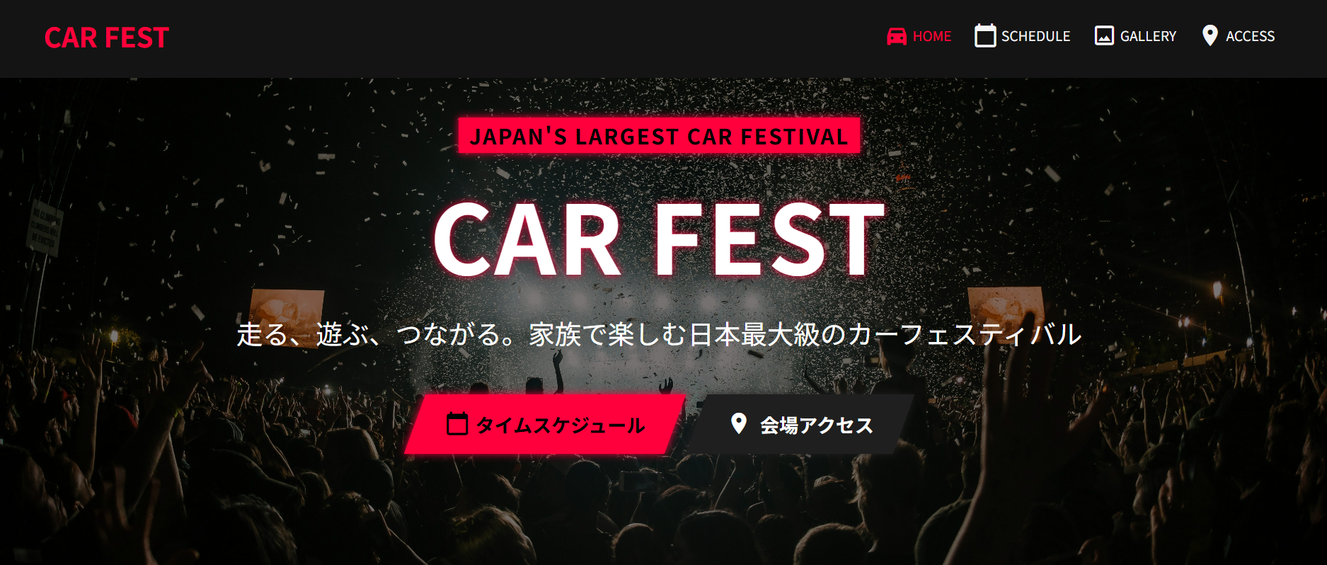 CAR FEST